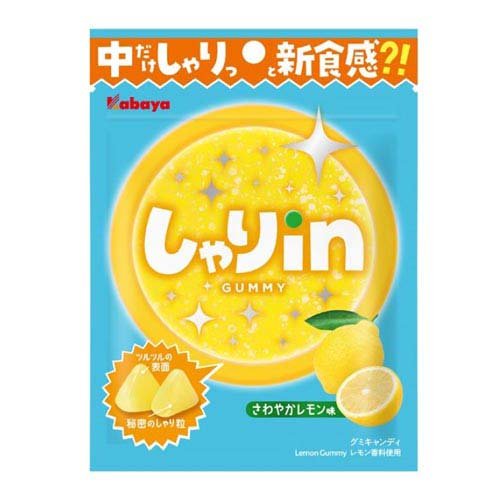 しゃりINグミ レモン(52g)