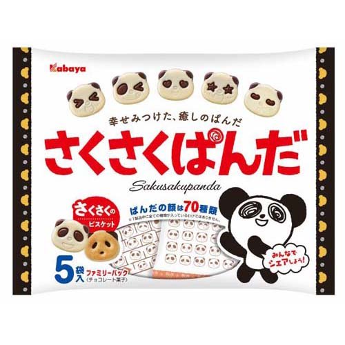 さくさくぱんだ ファミリーパック(85g)