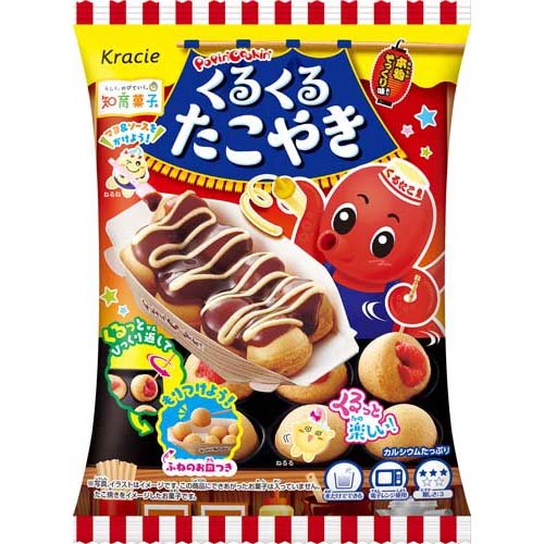 ポッピンクッキン くるくるたこやき(15g)