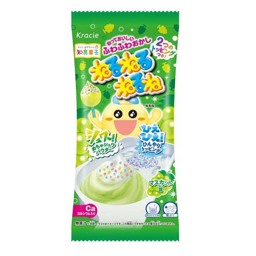 ねるねるねるね マスカット味(1個)