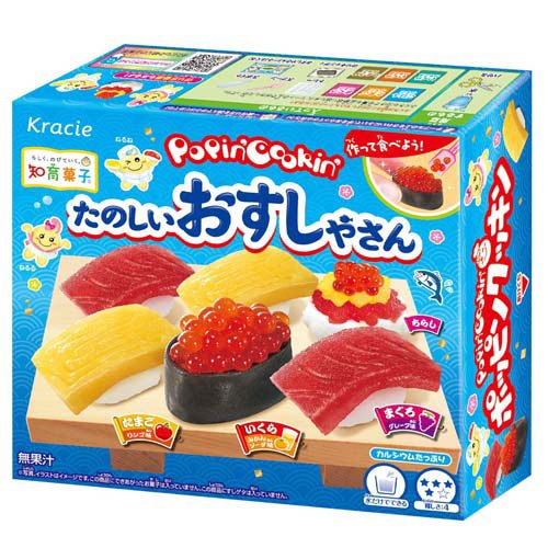 ポッピンクッキン たのしいおすしやさん(1個)