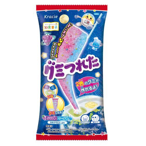 グミつれた ぶどう味＆ソーダ味(1個)