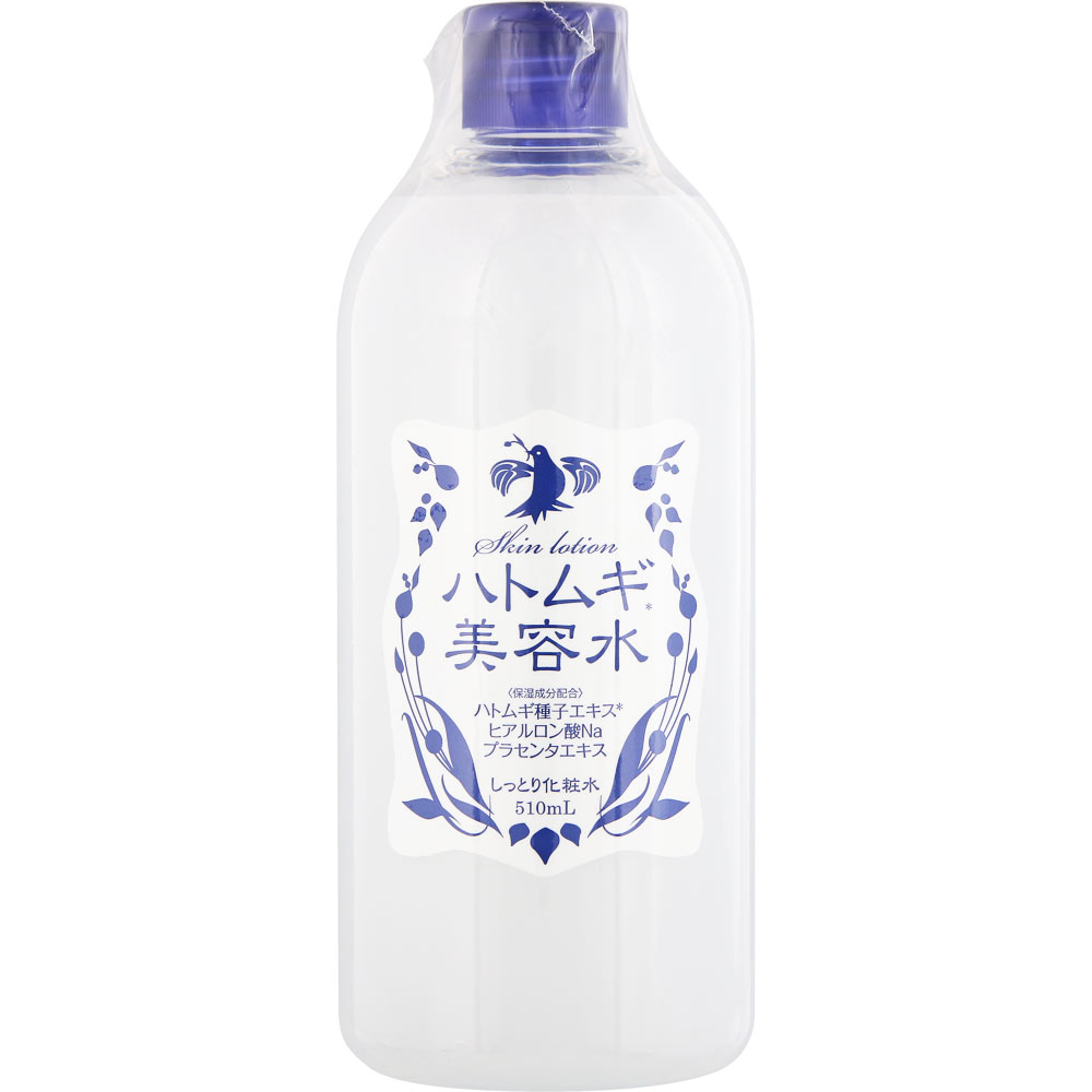 ハトムギ美容水 510ml