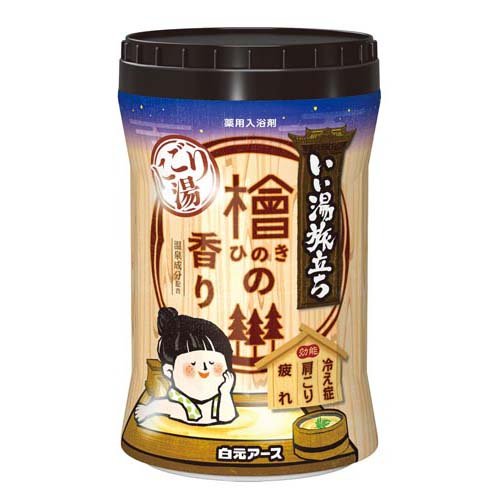 いい湯旅立ち ボトル にごり湯檜の香り 入浴剤(600g)