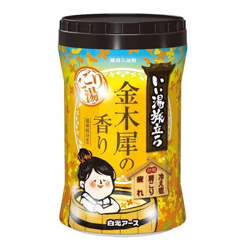 いい湯旅立ち ボトル にごり湯金木犀の香り 入浴剤(600g)
