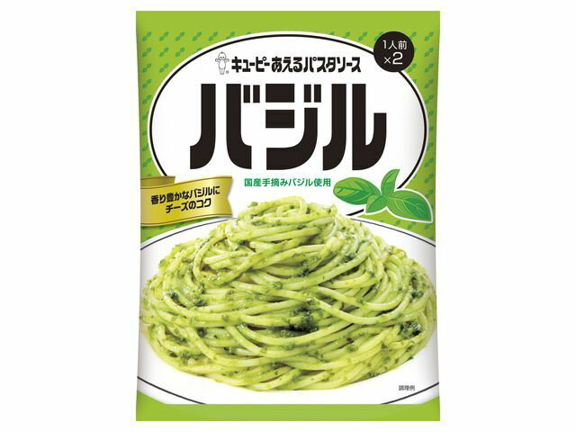 あえるパスタソース バジル(23g*2袋入)