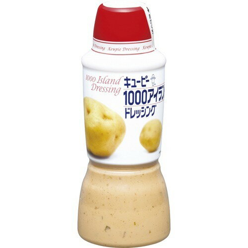 キユーピー 1000アイランドドレッシング(380mL)