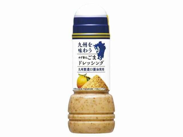 キユーピー 九州を味わう　ゆず香るごまドレッシング　３００ｍｌ