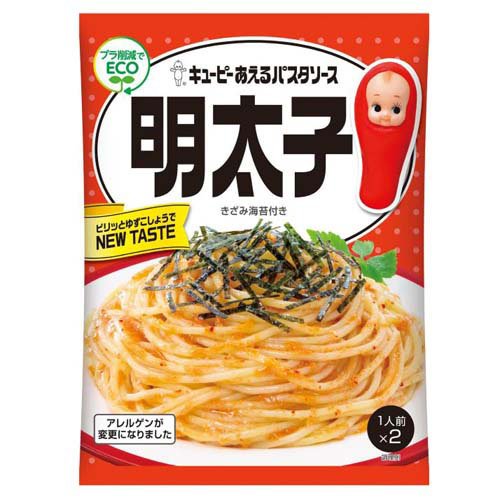 キユーピー あえるパスタソース 明太子(23g×2袋入)