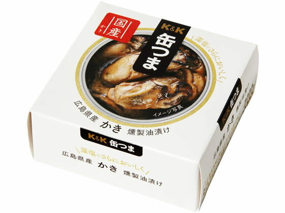 K＆K 缶つまプレミアム 広島かき 燻製油漬け(60g)の商品画像