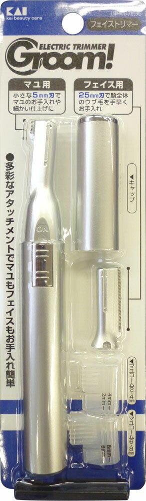 Groom! フェイストリマー HC1145