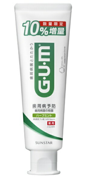 GUM デンタルペーストST 増量 132g