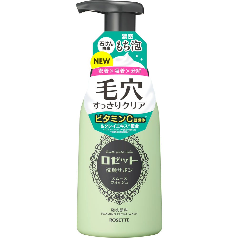 洗顔サボン スムースウォッシュ180ml
