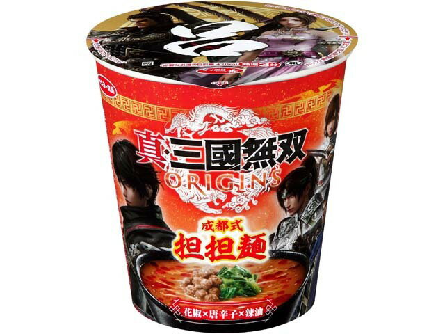 サンヨー食品 サッポロ一番真・三國無双ＯＲＩＧＩＮＳ成都式担担麺