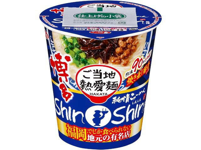 サンヨー食品 サッポロ一番ShinShin監修豚骨ラーメンタテB 99g