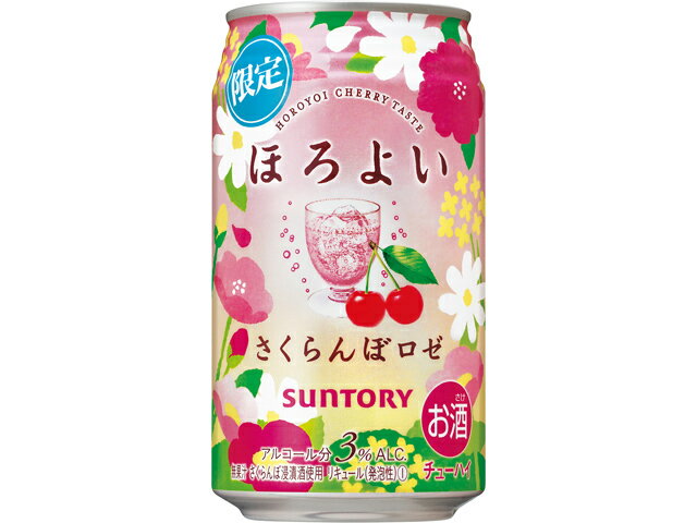サントリー ほろよい＜さくらんぼロゼ＞３５０ｍｌ缶