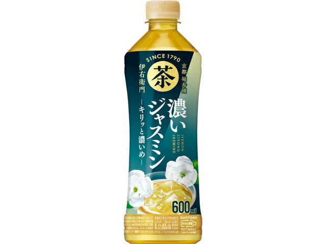 サントリー 伊右衛門　濃いジャスミン６００ｍｌ（イオン限定）