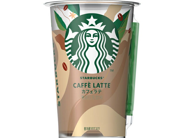 サントリー スターバックス　カフェラテ２００ｍｌカップ