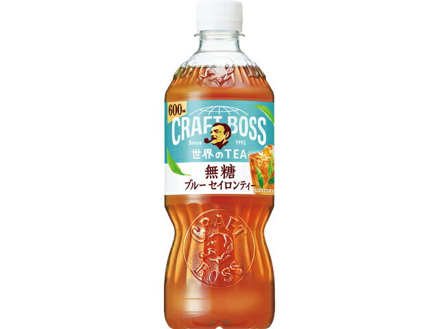 サントリー クラフトボスブルーセイロンティー６００Ｐ手売り用