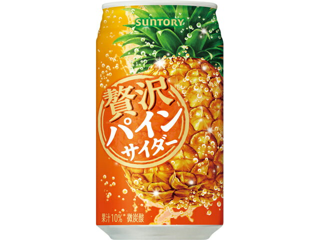 サントリー 贅沢パインサイダー　３５０ｍｌ缶