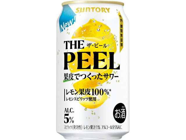 サントリー ＴＨＥ　ＰＥＥＬ＜レモン＞Ｒ