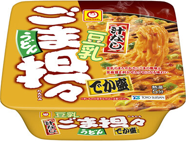 マルちゃん 汁無豆乳ごま担々うどんでか盛 153gの商品画像