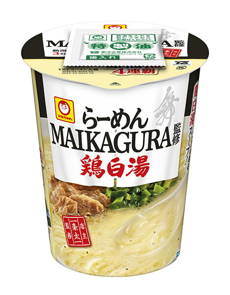 マルちゃん 拉麺MAIKAGURA監修 鶏白湯 97g