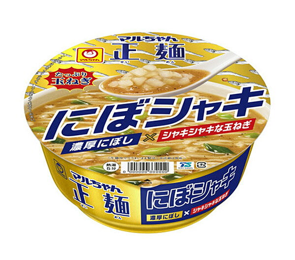 マルちゃん マルちゃん正麺 カップ にぼシャキ 121g