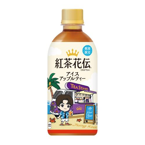 コカ・コーラ 紅茶花伝 クラフティーアイスアップルティー 440ml