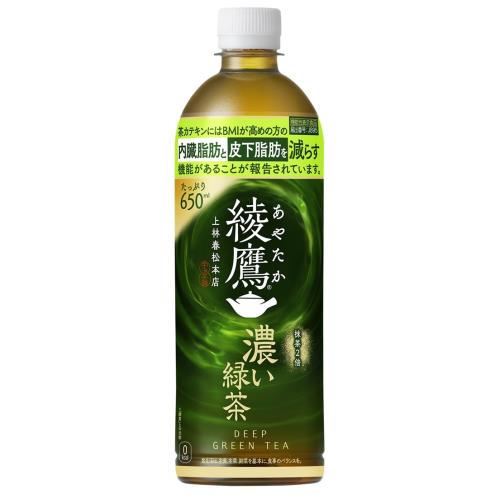 コカ・コーラ 綾鷹 濃い緑茶 650ml