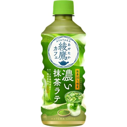 コカ・コーラ 綾鷹カフェ 濃い抹茶ラテ 440ml