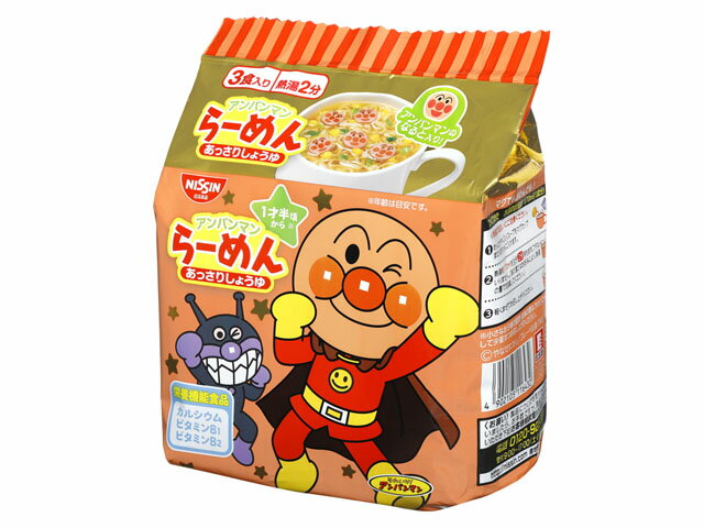 日清食品 アンパンマンらーめん 3食パック 90gの商品画像