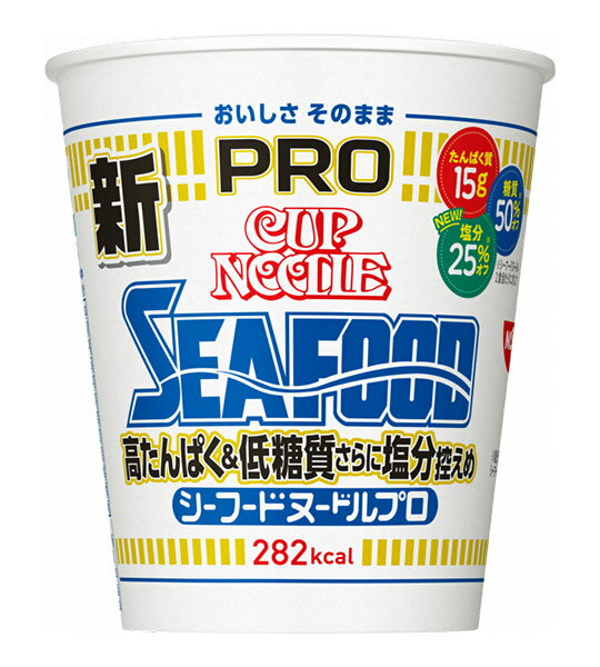 日清食品 カップヌードル PRO シーフード 78gの商品画像