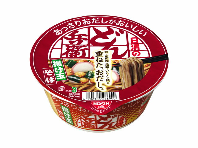 日清食品 あっさりどん兵衛 揚げ玉そば 69g