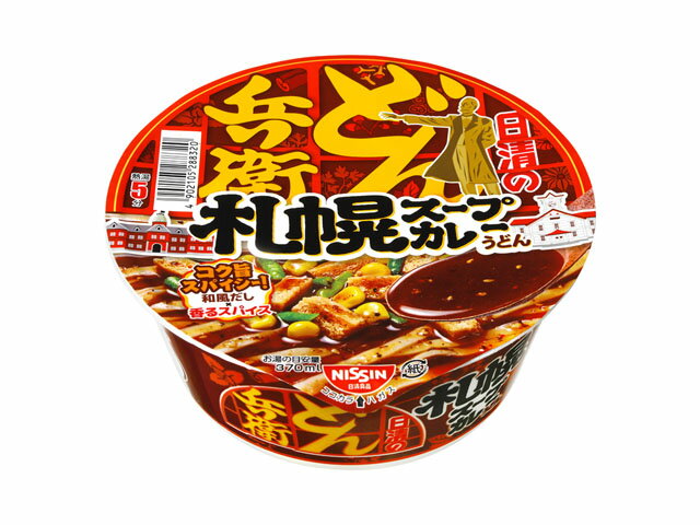 日清食品 どん兵衛札幌スープカレーうどん
