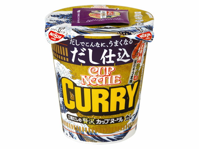 日清食品 だし仕込 カップヌードル カレー 82gの商品画像