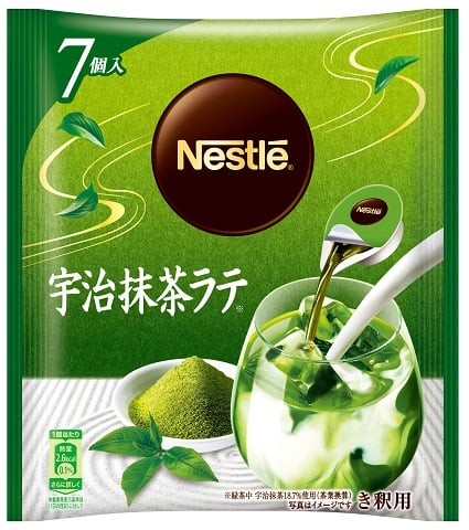 ネスレ日本 ネスレ　ポーション　宇治抹茶ラテ　７個の商品画像