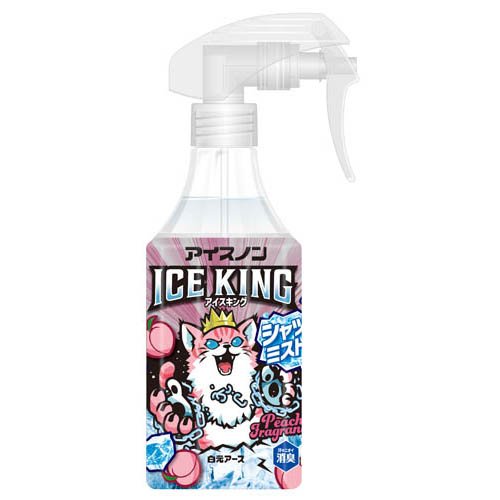 アイスノン シャツミスト ICE KING ピーチの香り