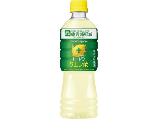 ポッカサッポロフード＆ビバレッジ キレートレモンクエン酸５２５ｍｌＰＥＴの商品画像