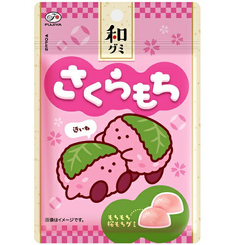 不二家 和グミ さくらもち 34g