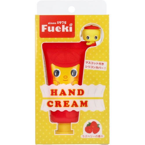 フエキくん SC ハンドクリーム ラズベリーの香り(30g)