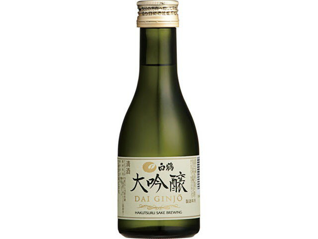 白鶴酒造 白鶴　大吟醸