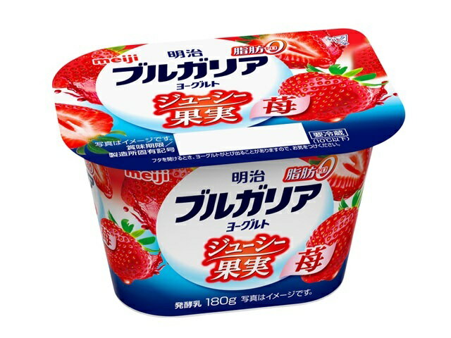 明治 ブルガリアヨーグルト 脂肪0 ジューシー果実苺 180g