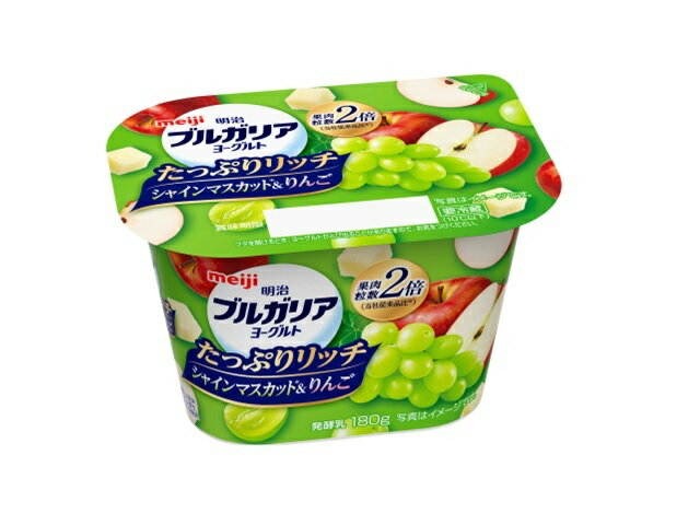 明治 ブルガリアヨーグルトたっぷりリッチシャイマスカット 180g