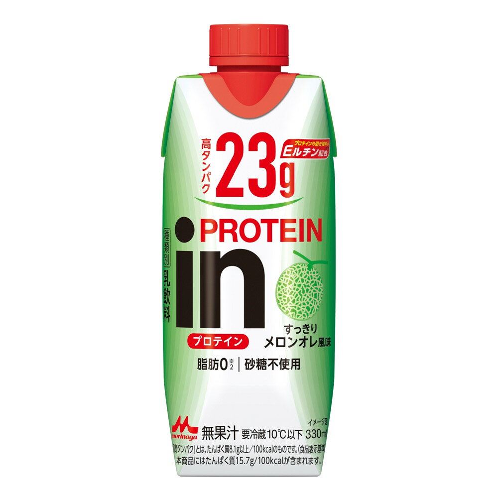 森永乳業 ｉｎＰＲＯＴＥＩＮメロンオレ風味