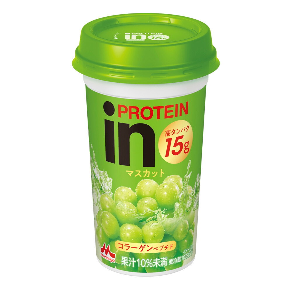 森永乳業 ｉｎＰＲＯＴＥＩＮ　マスカット