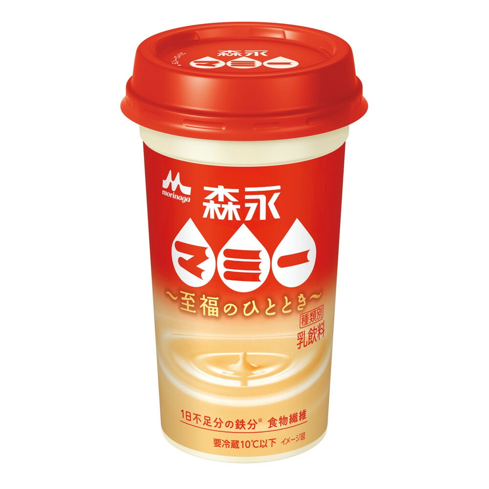 森永乳業 森永マミー　至福のひととき　