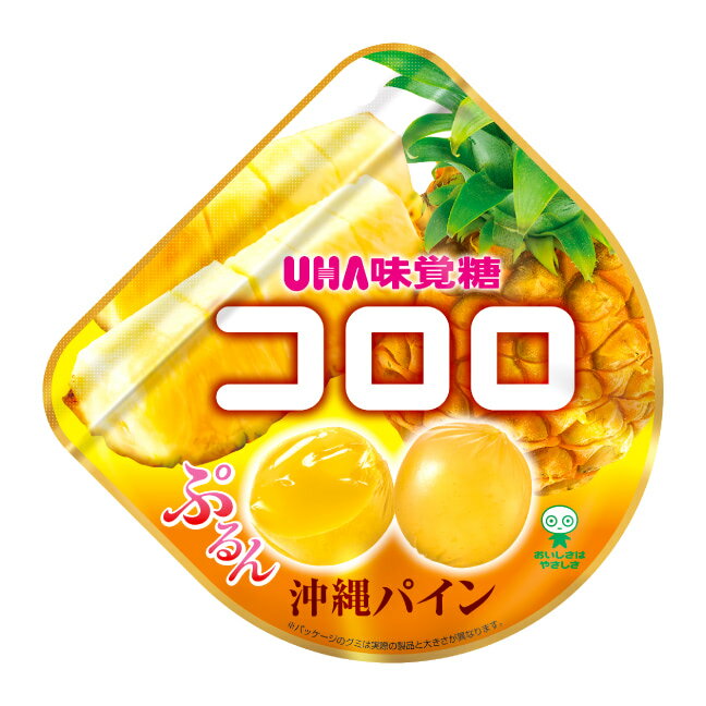 コロロ　沖縄パイン
