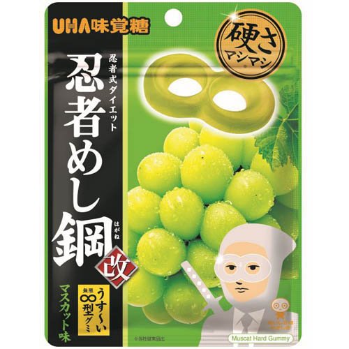 忍者めし鋼 マスカット(45g)