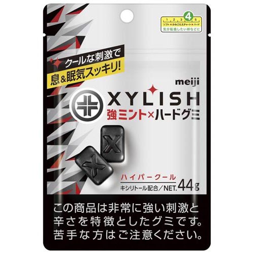 キシリッシュグミハイパークール(44g)
